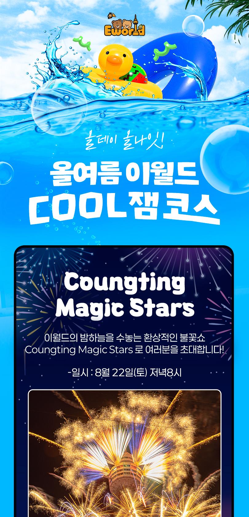 상품 상세 이미지 7