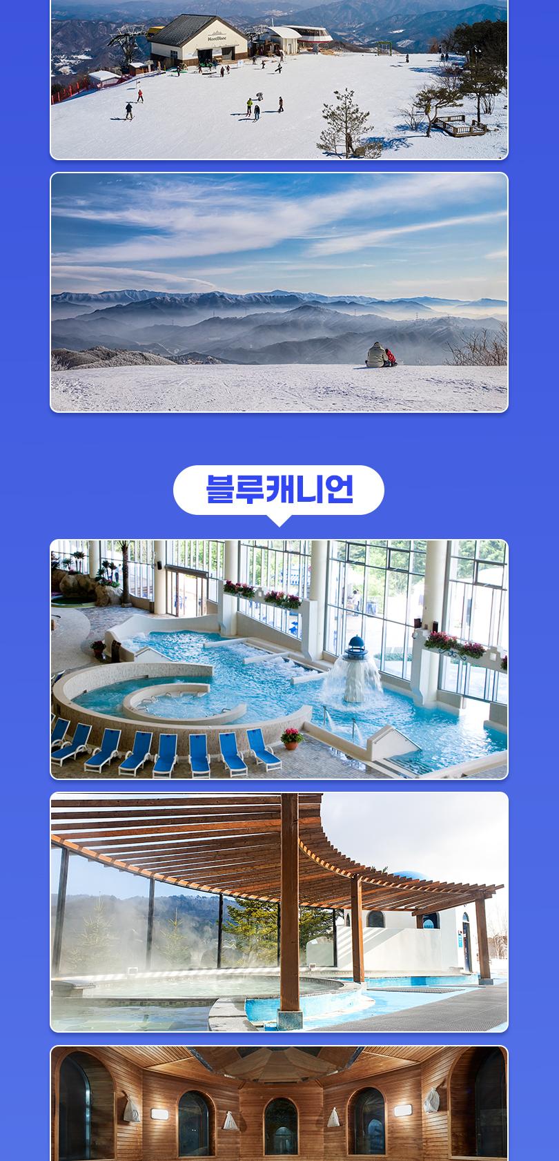 상품 상세 이미지 37