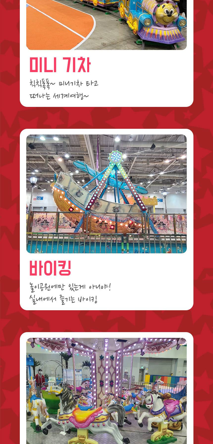 상품 상세 이미지 7