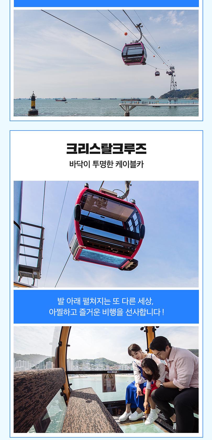 상품 상세 이미지 5