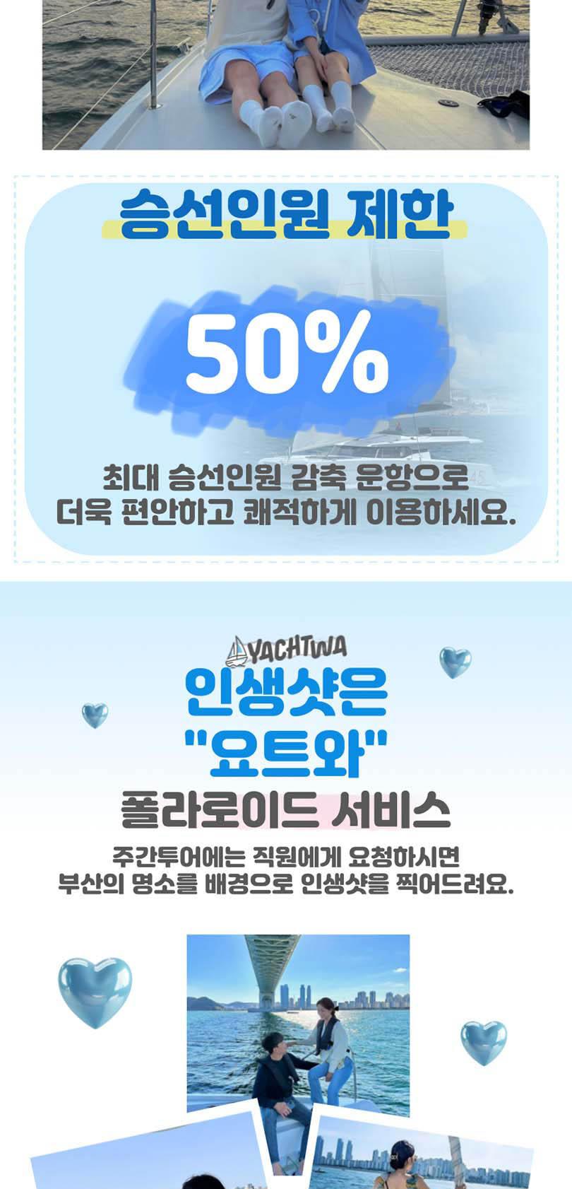 상품 상세 이미지 9