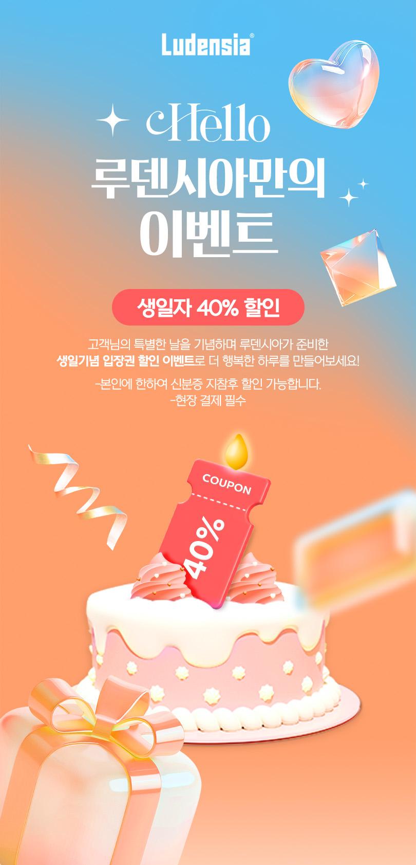 상품 상세 이미지 5