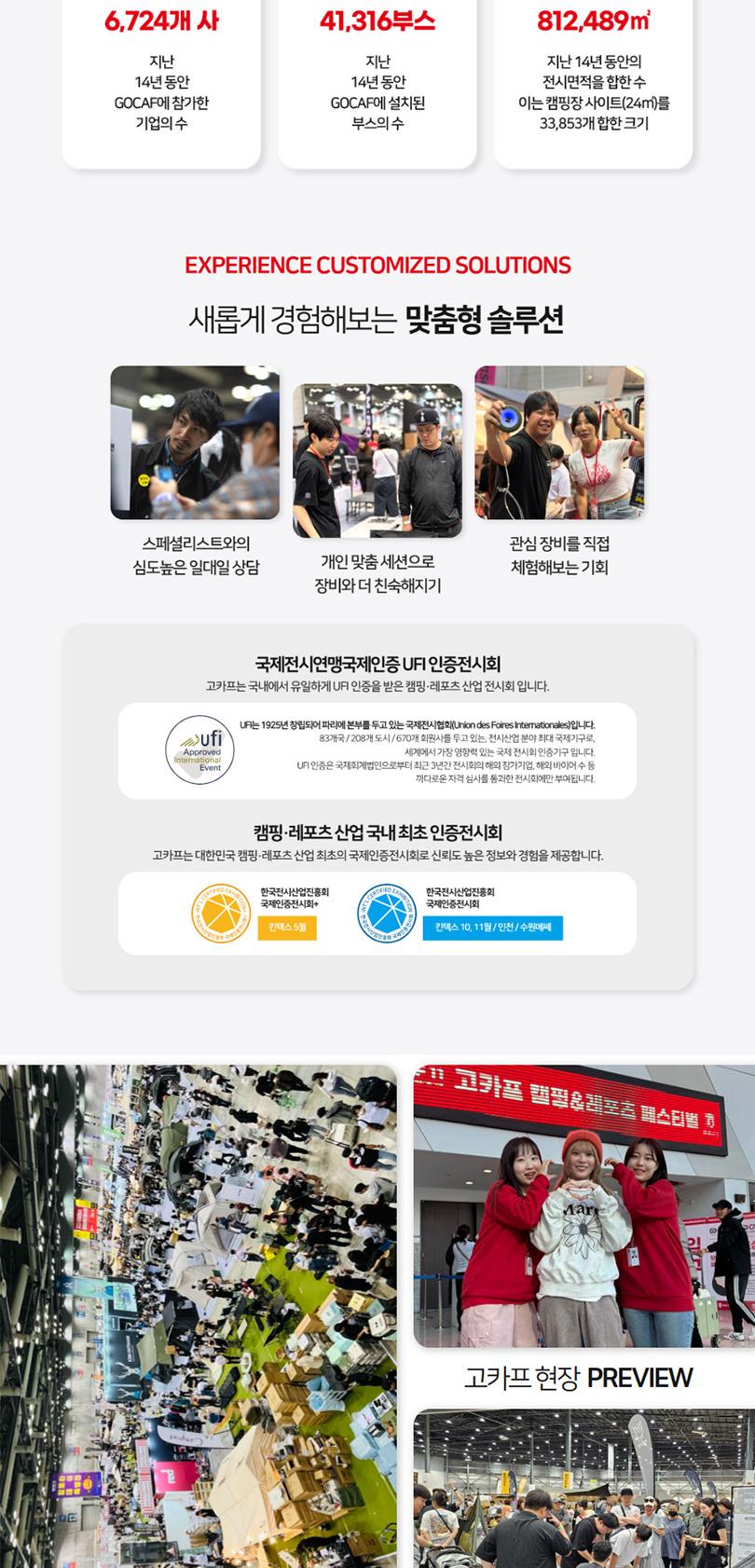 상품 상세 이미지 4