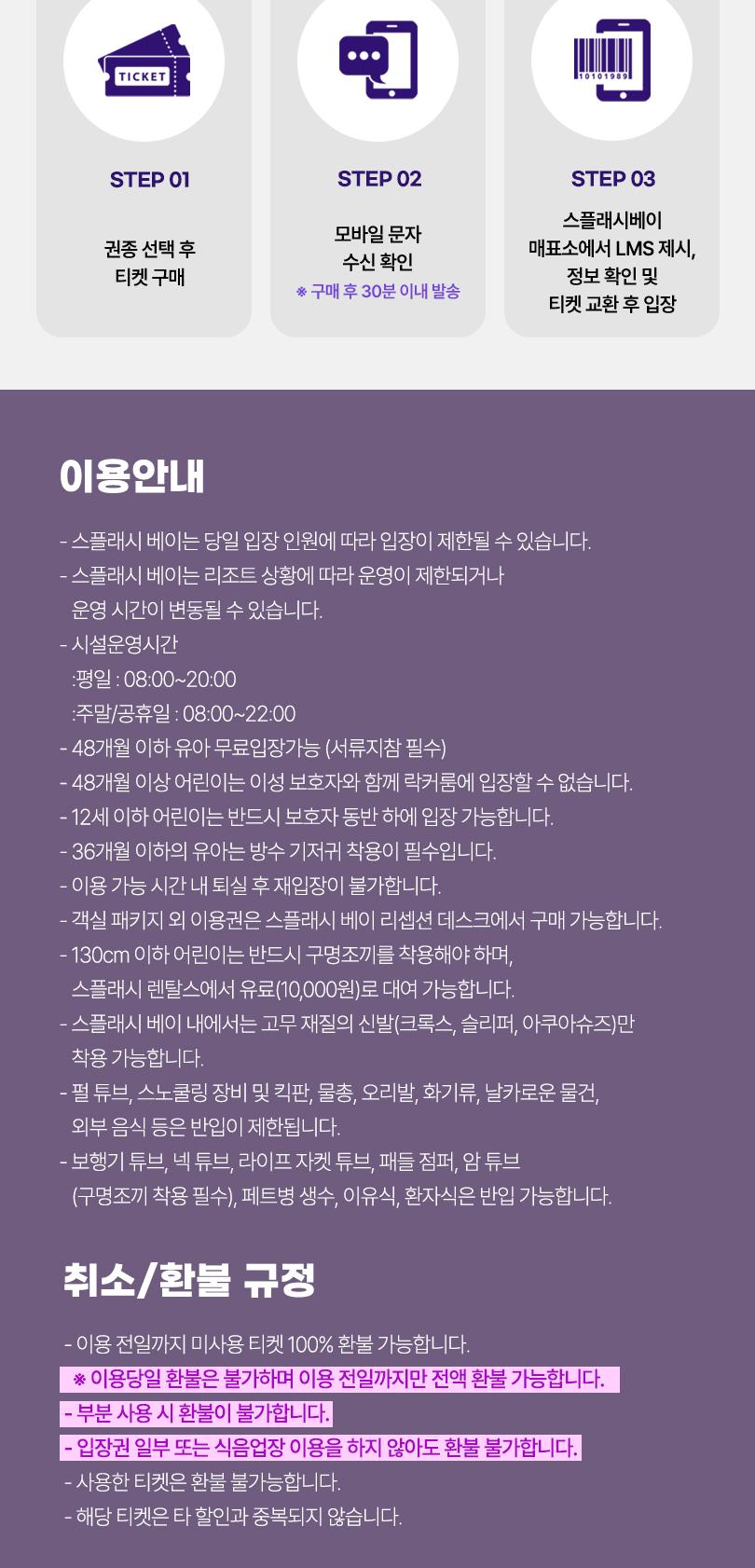 상품 상세 이미지 4