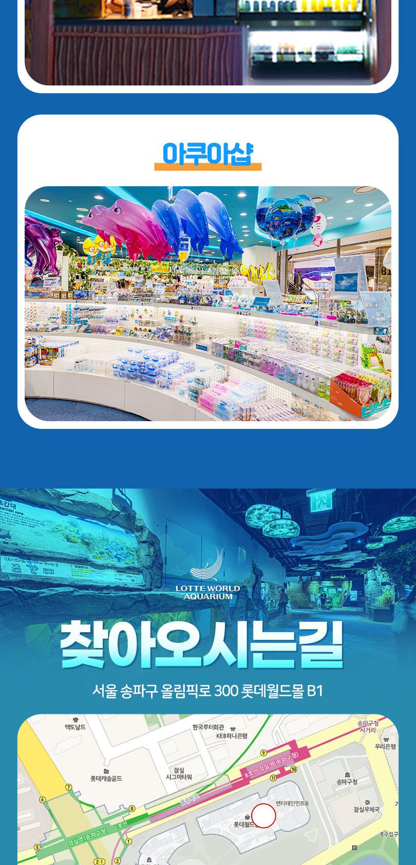 상품 상세 이미지 19