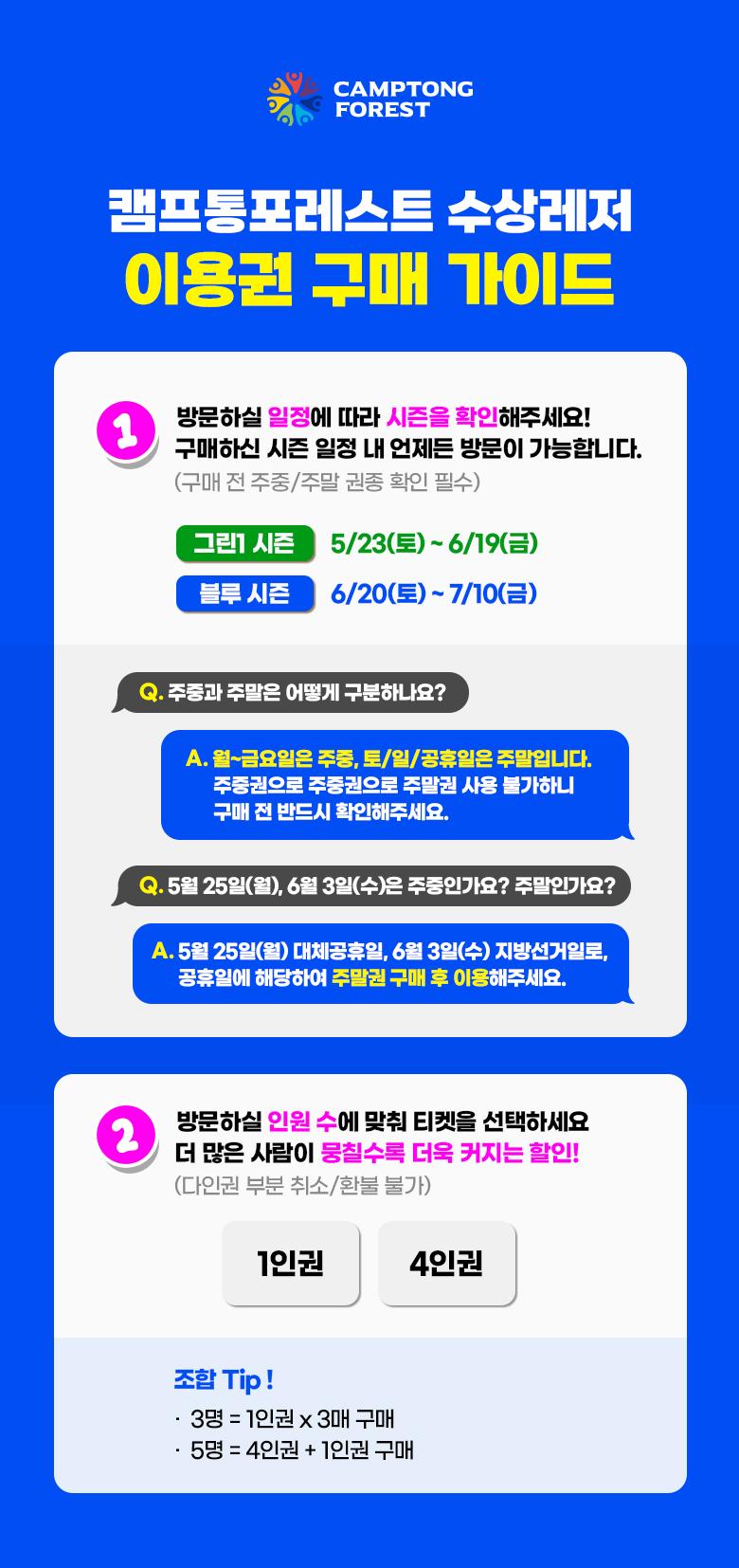 상품 상세 이미지 7