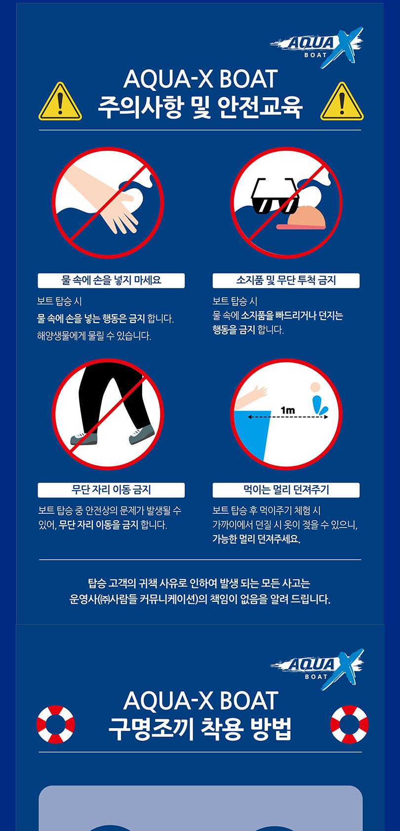 상품 상세 이미지 15