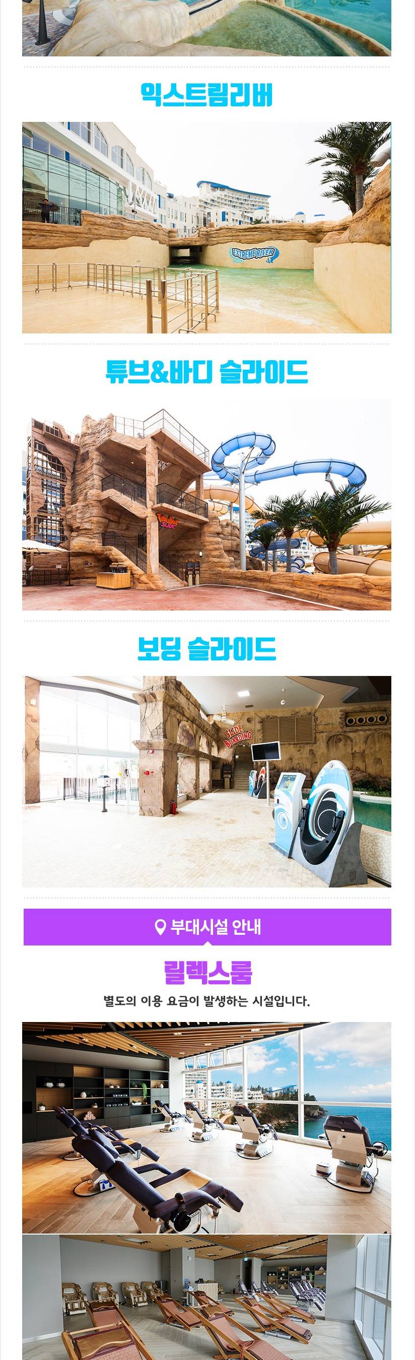 상품 상세 이미지 4