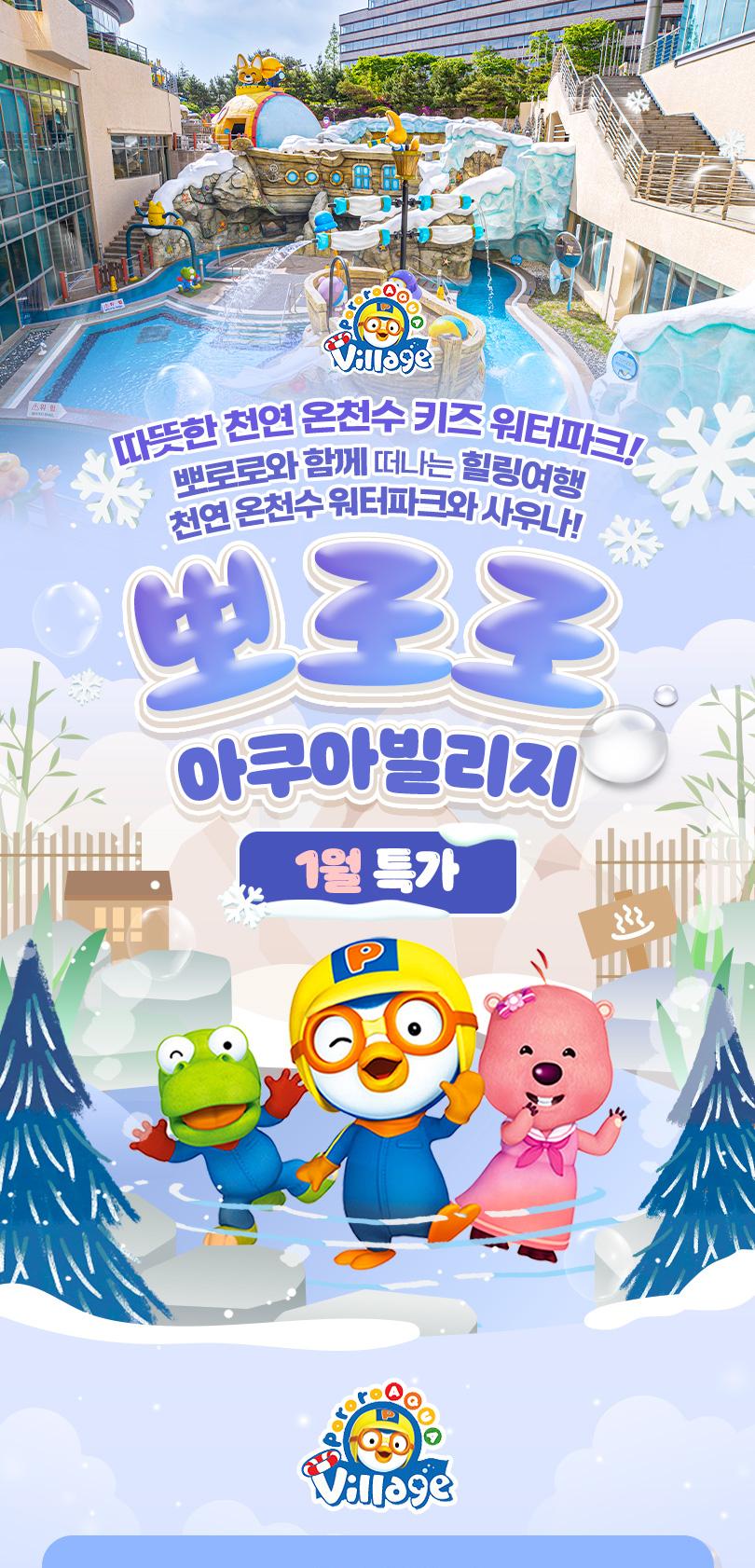 상품 상세 이미지 1