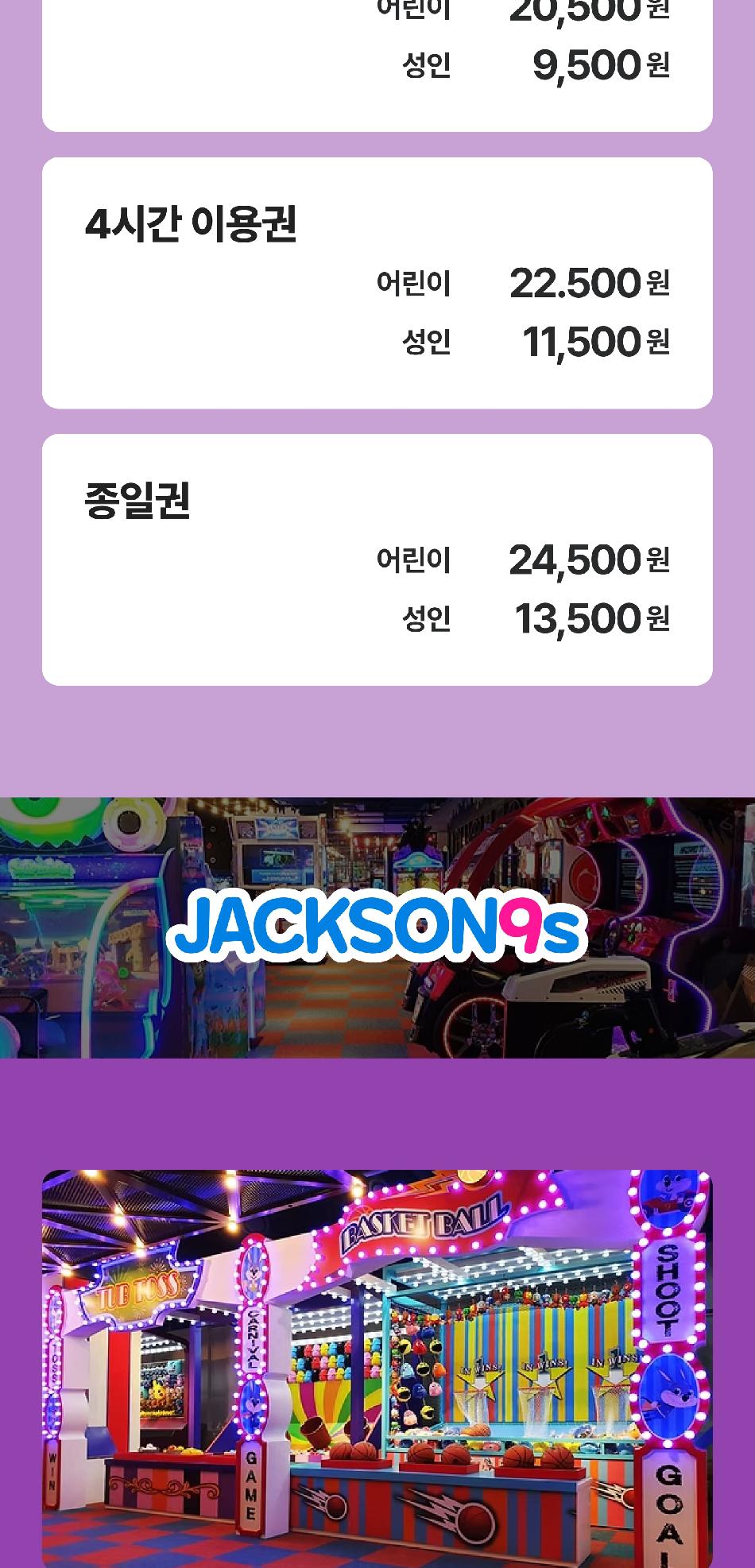 상품 상세 이미지 4