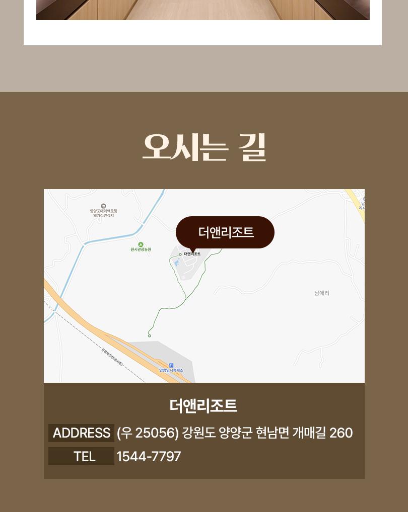 상품 상세 이미지 7