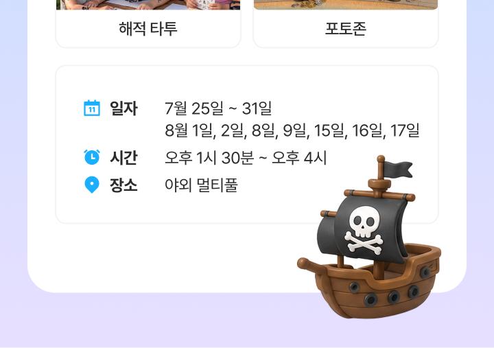 상품 상세 이미지 7