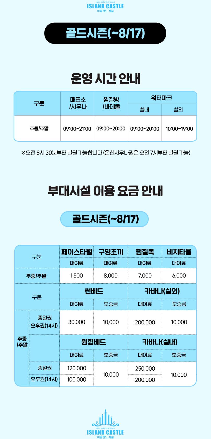 상품 상세 이미지 4