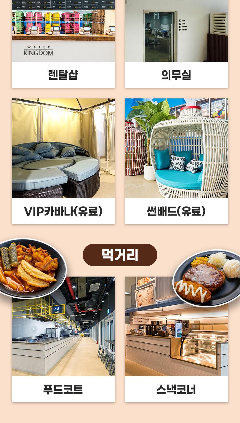 상품 상세 이미지 9