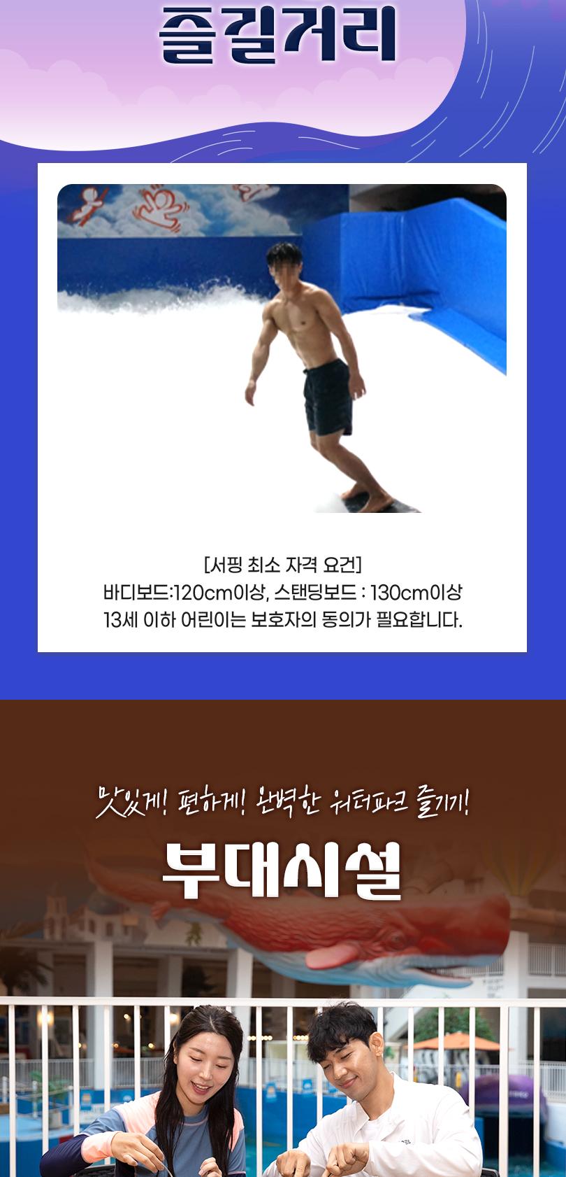 상품 상세 이미지 9