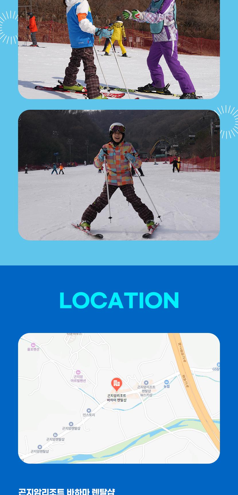 상품 상세 이미지 6