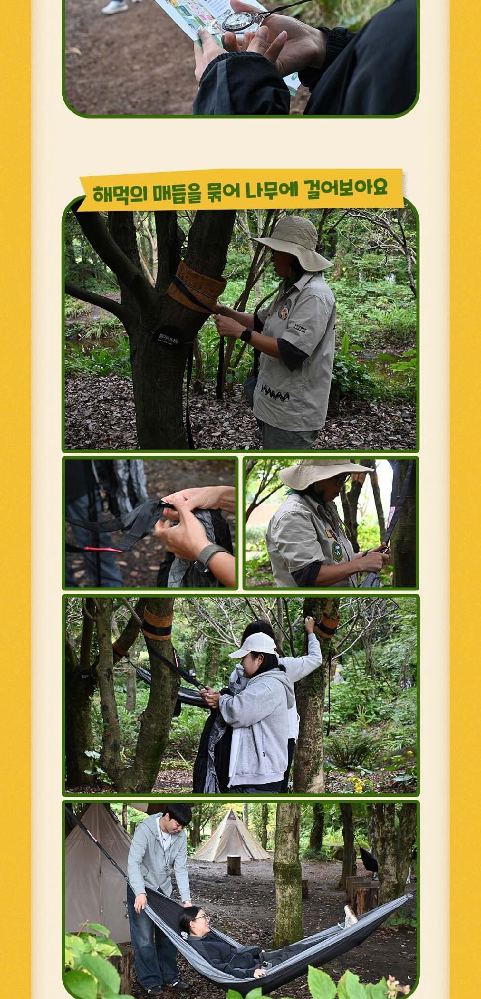 상품 상세 이미지 3