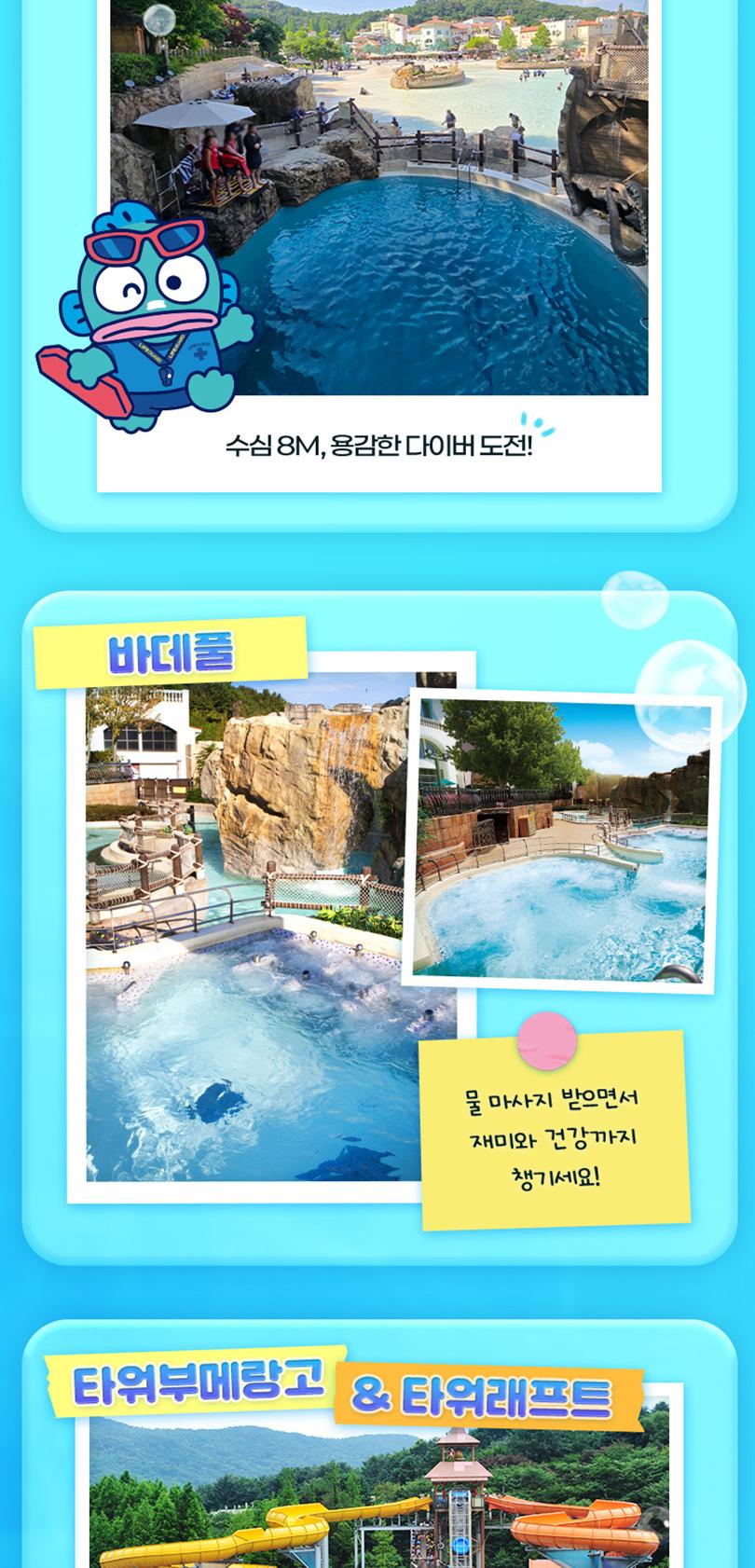 상품 상세 이미지 8