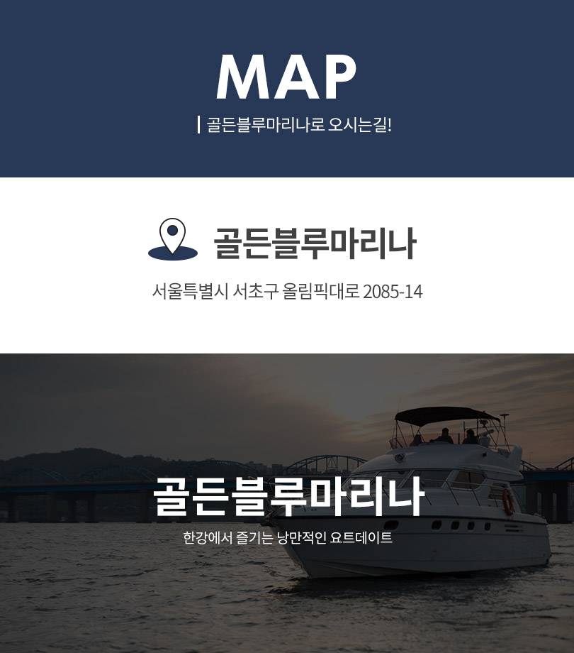 상품 상세 이미지 10