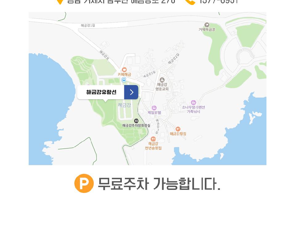 상품 상세 이미지 10