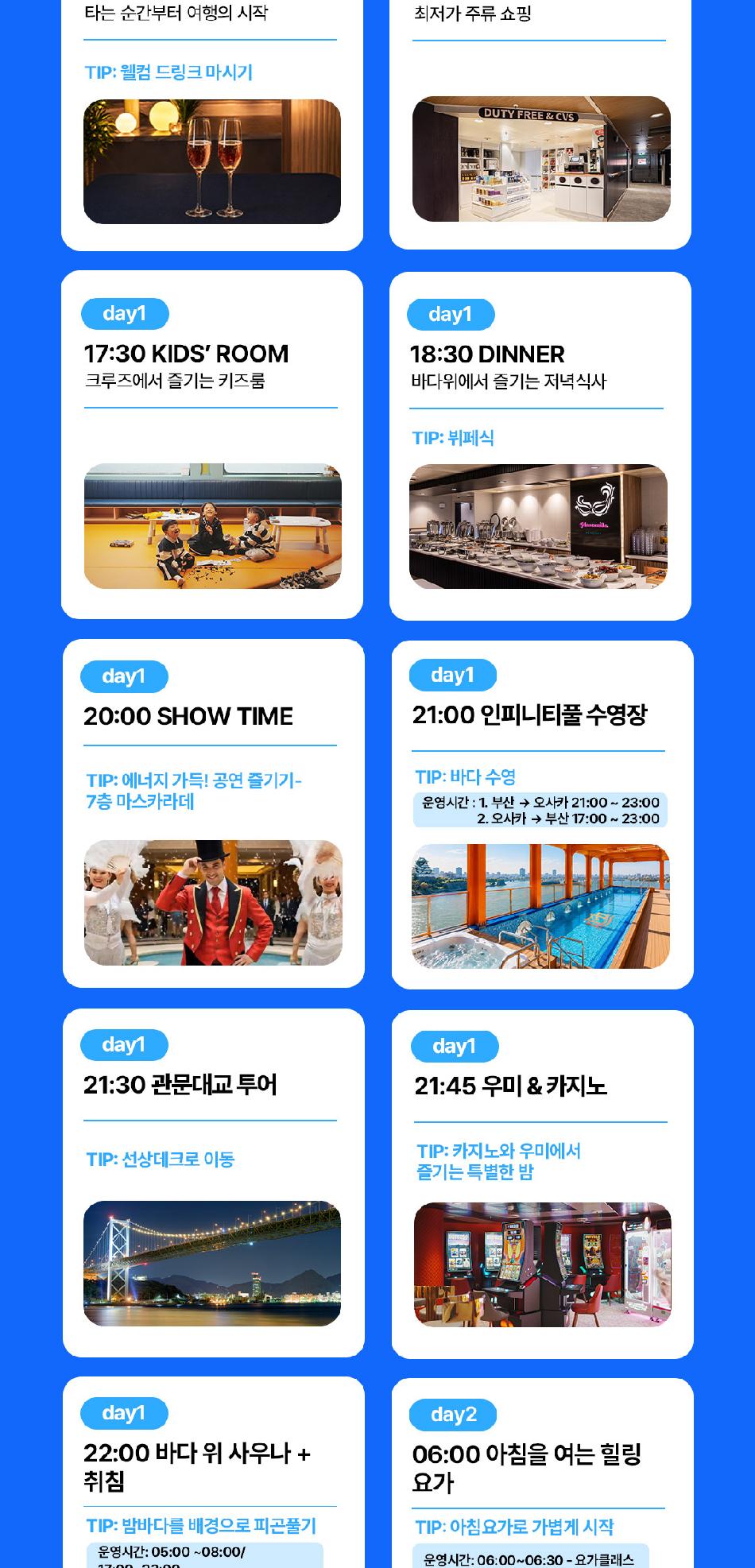 상품 상세 이미지 5