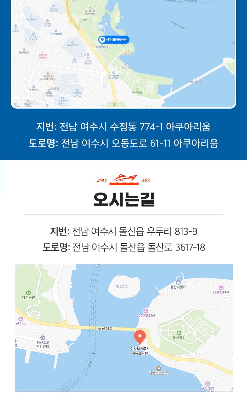 상품 상세 이미지 33