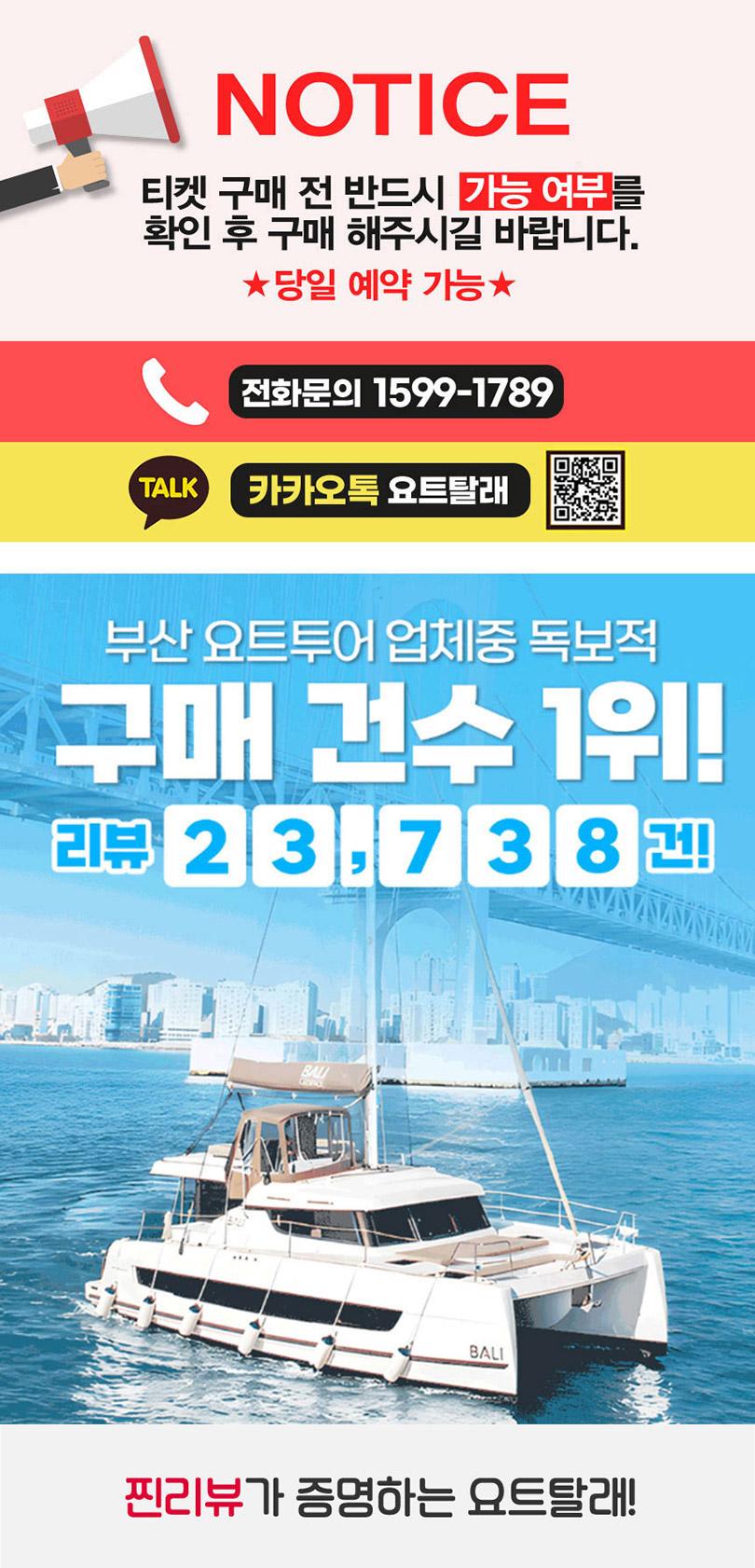 상품 상세 이미지 1