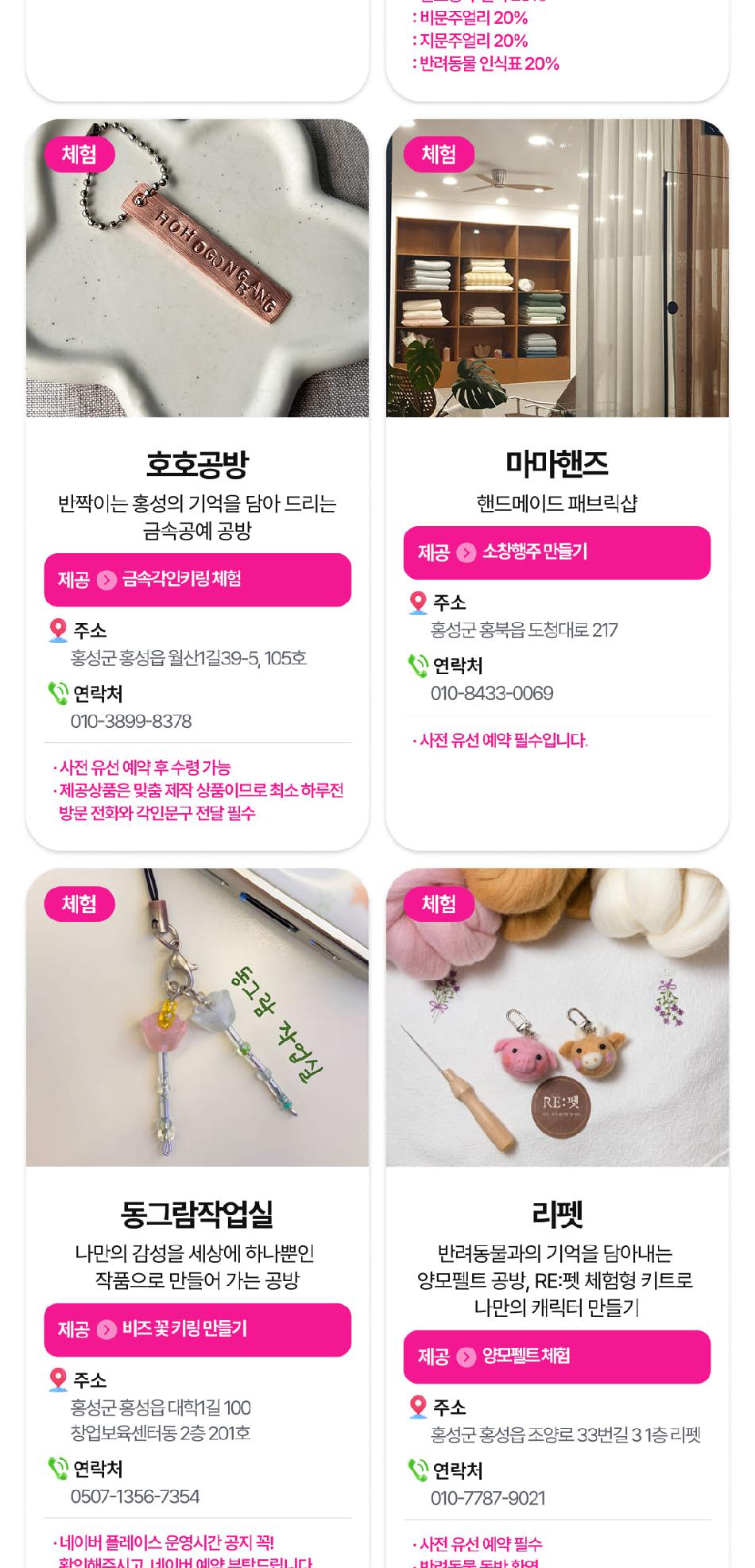 상품 상세 이미지 93