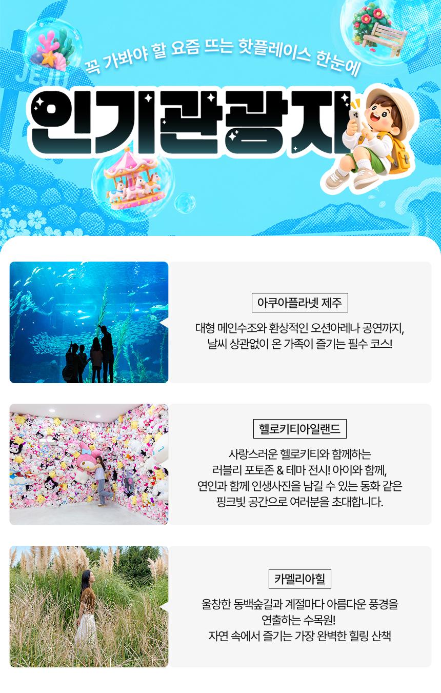 상품 상세 이미지 1