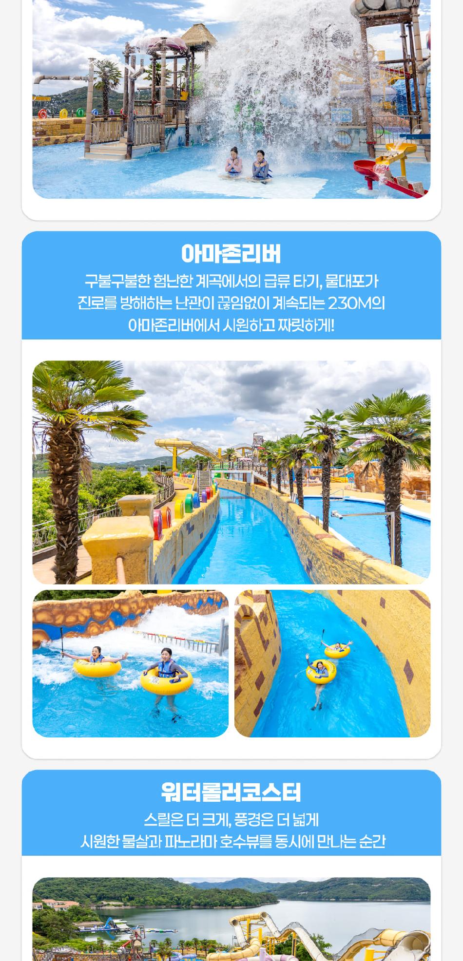 상품 상세 이미지 15