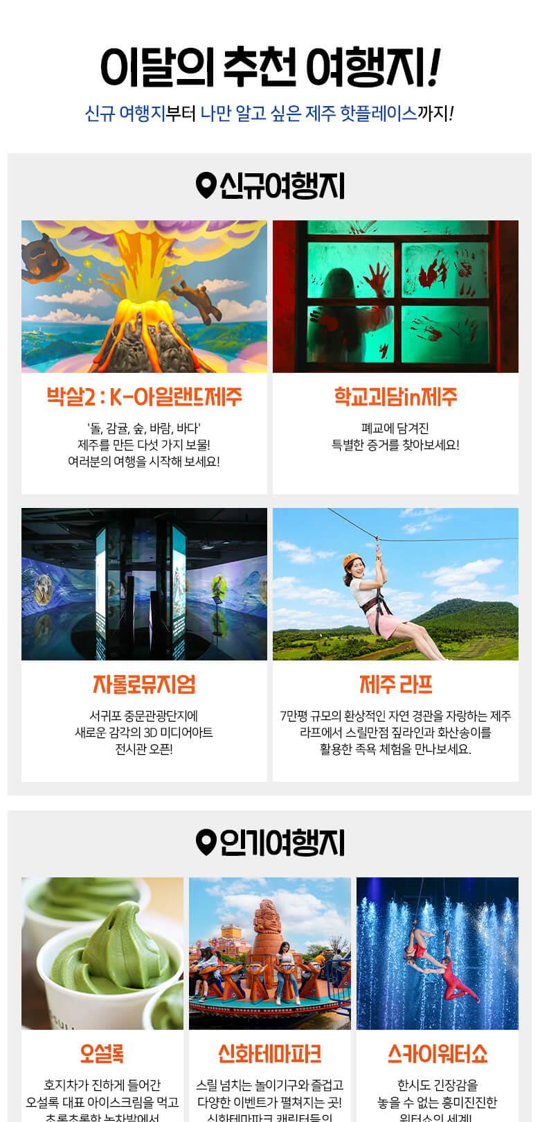 상품 상세 이미지 7