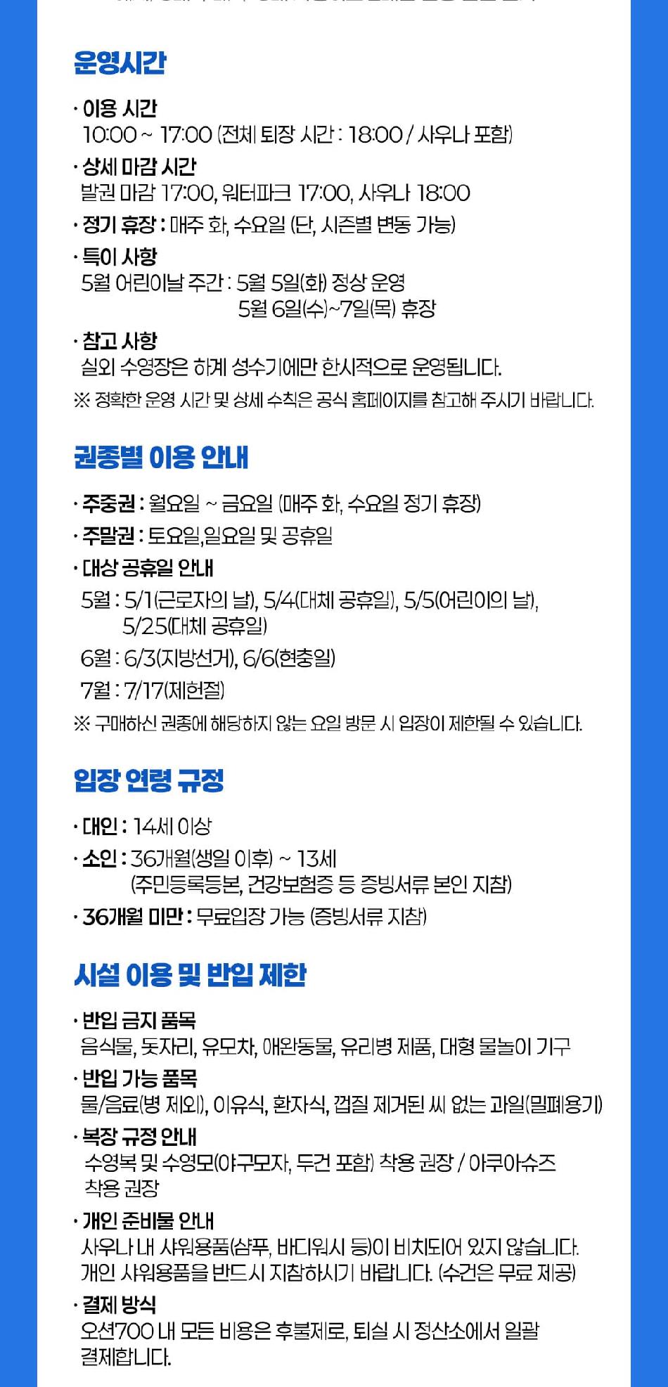 상품 상세 이미지 4