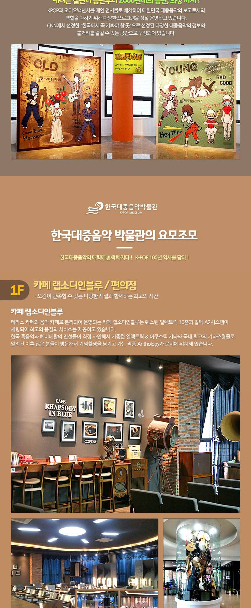 상품 상세 이미지 4