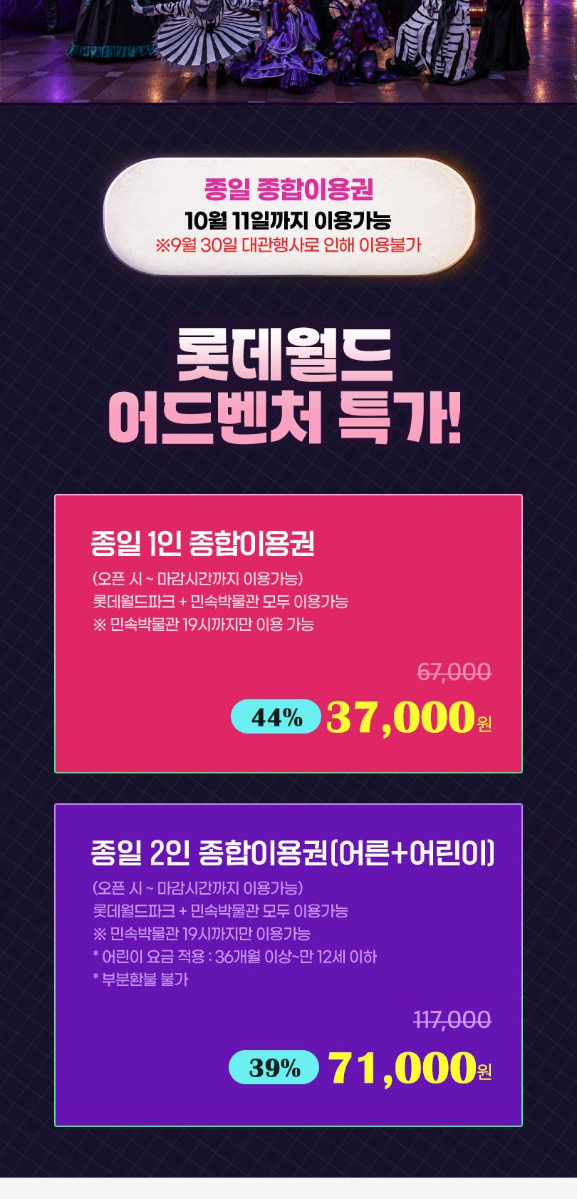 상품 상세 이미지 3