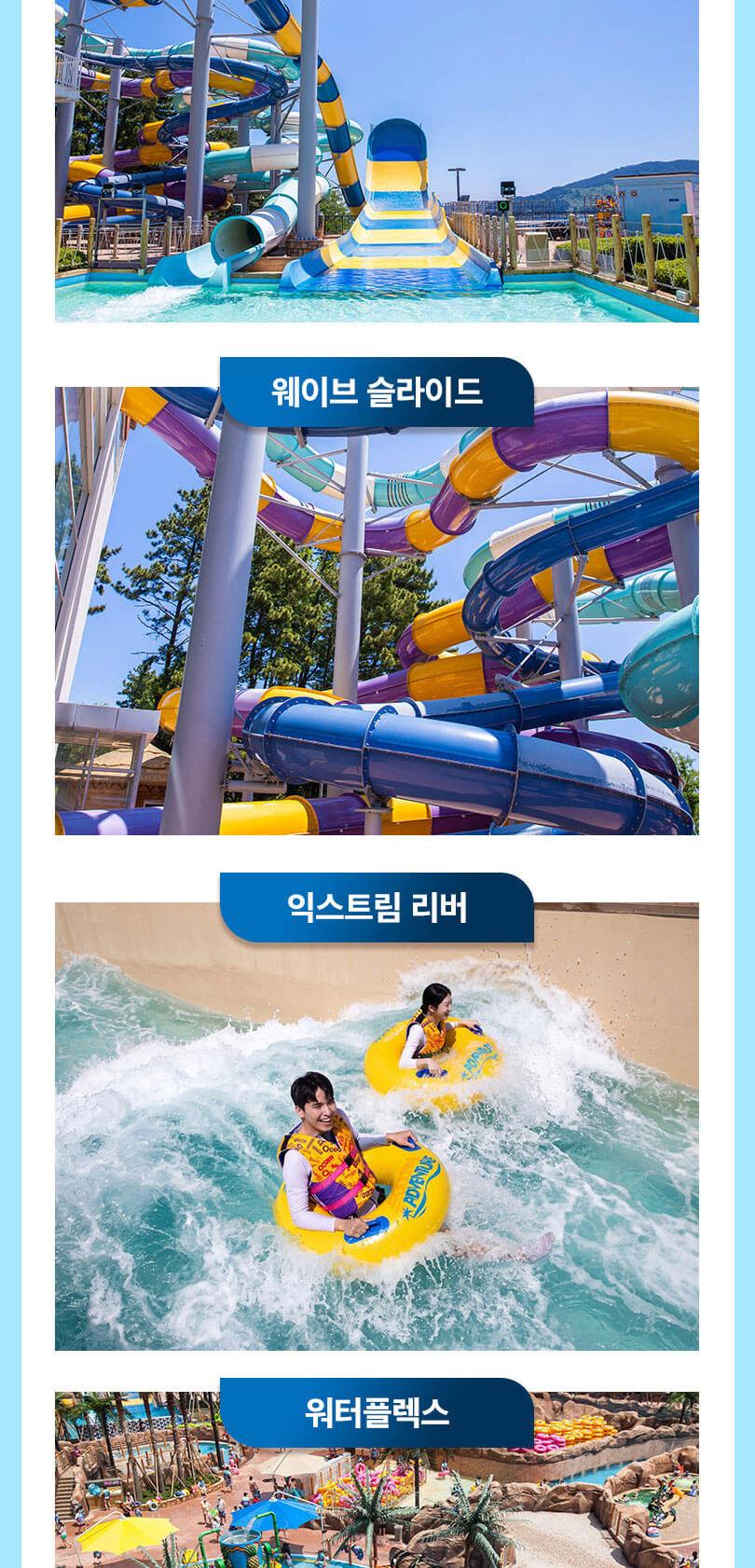 상품 상세 이미지 11