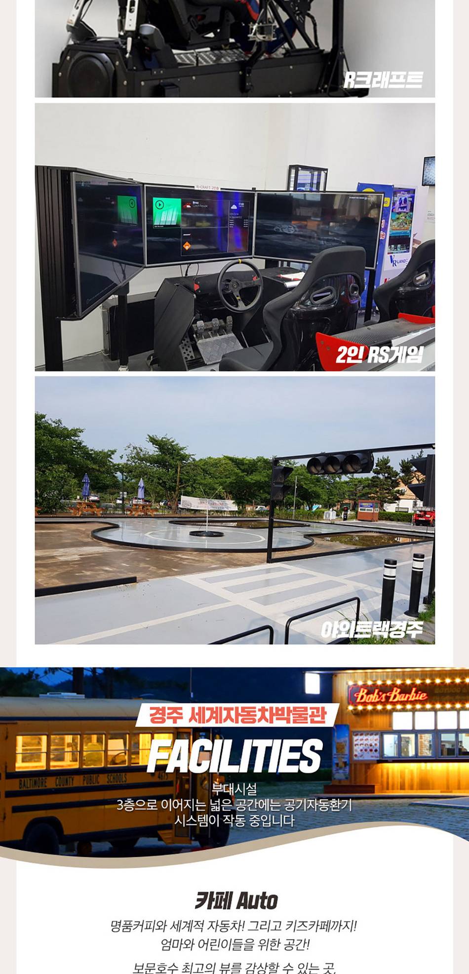 상품 상세 이미지 9