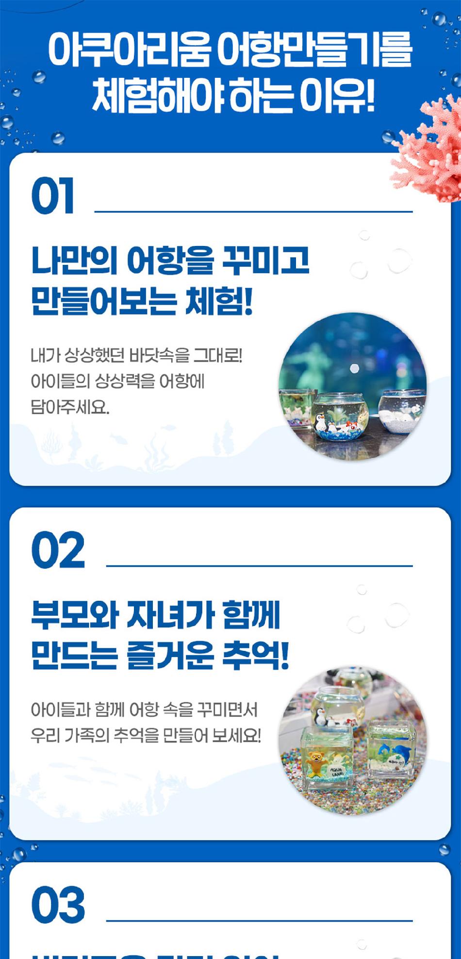 상품 상세 이미지 4