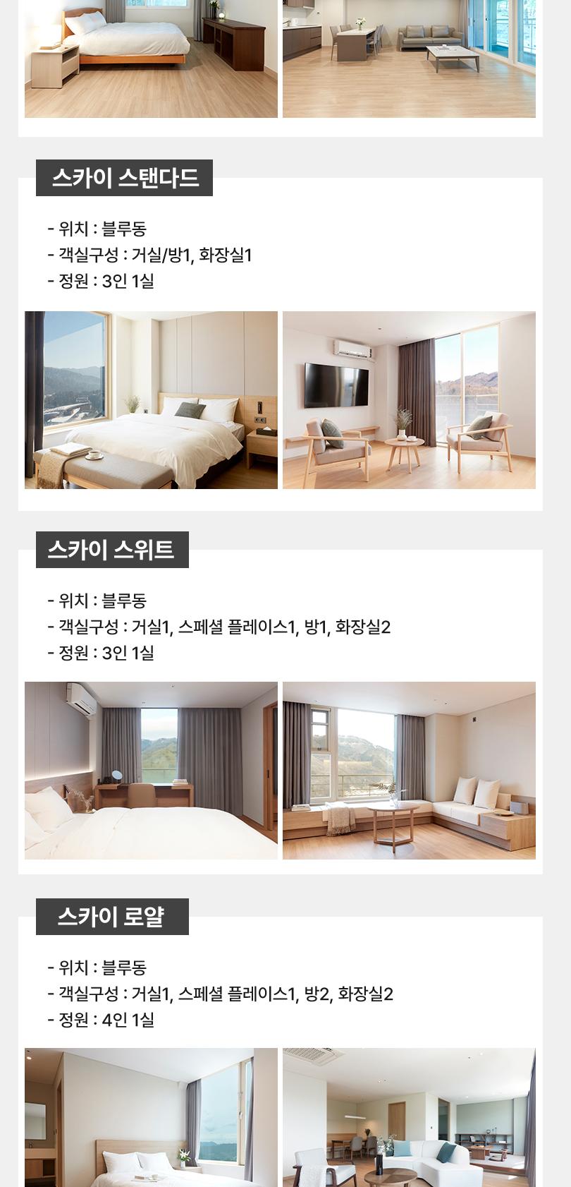 상품 상세 이미지 11