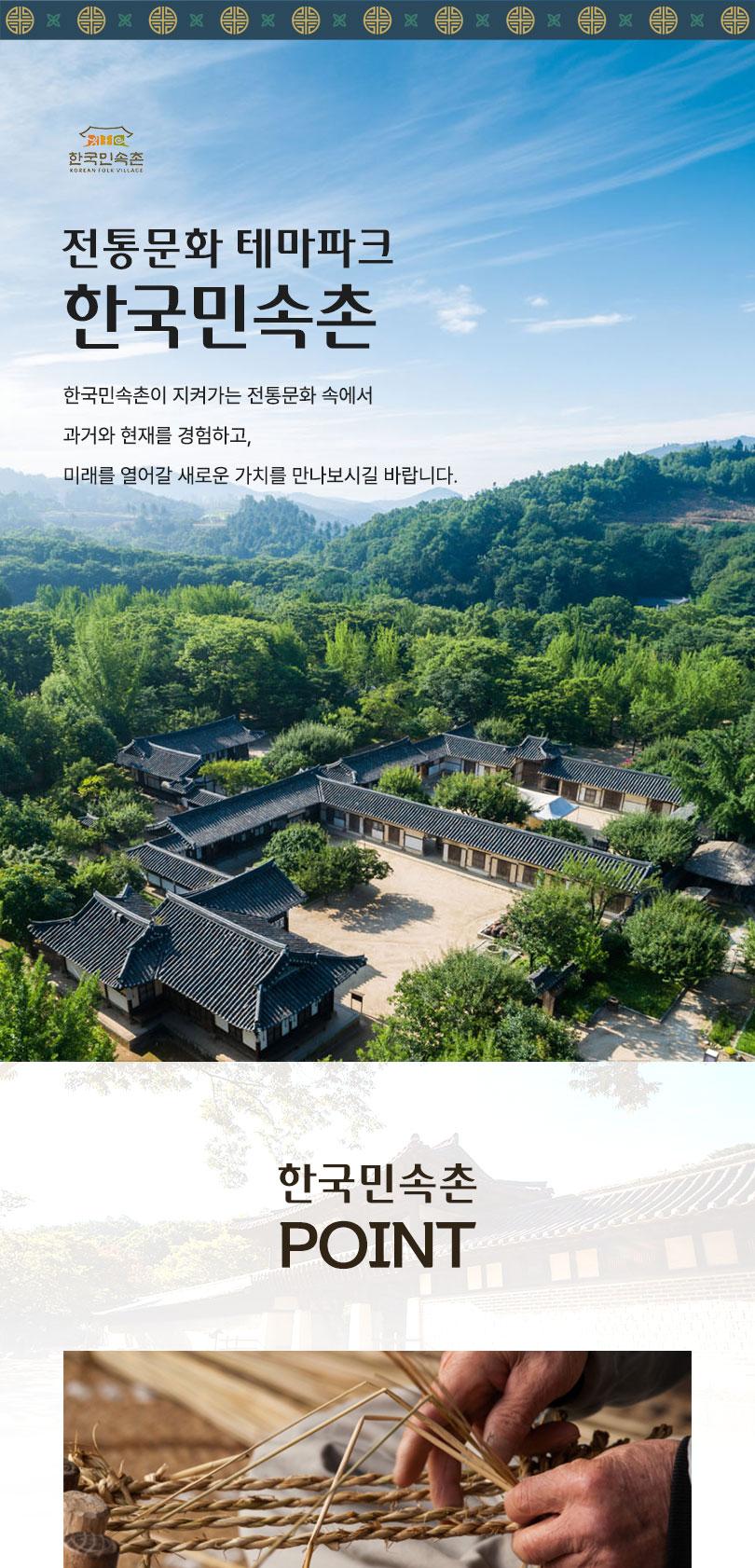 상품 상세 이미지 16