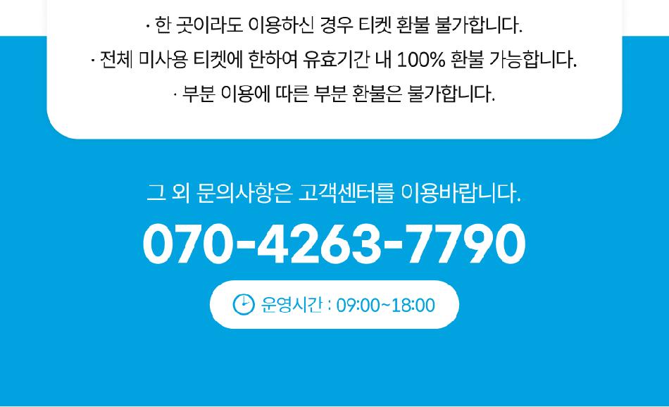 상품 상세 이미지 11