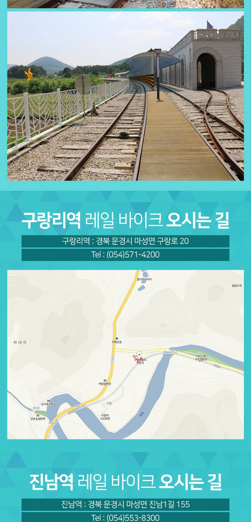 상품 상세 이미지 6