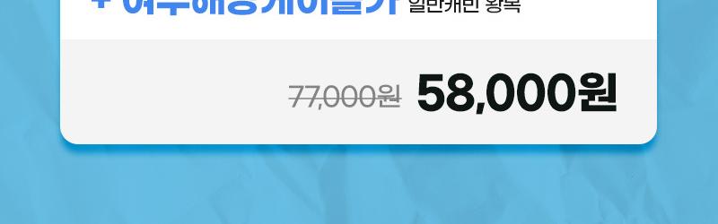 상품 상세 이미지 3