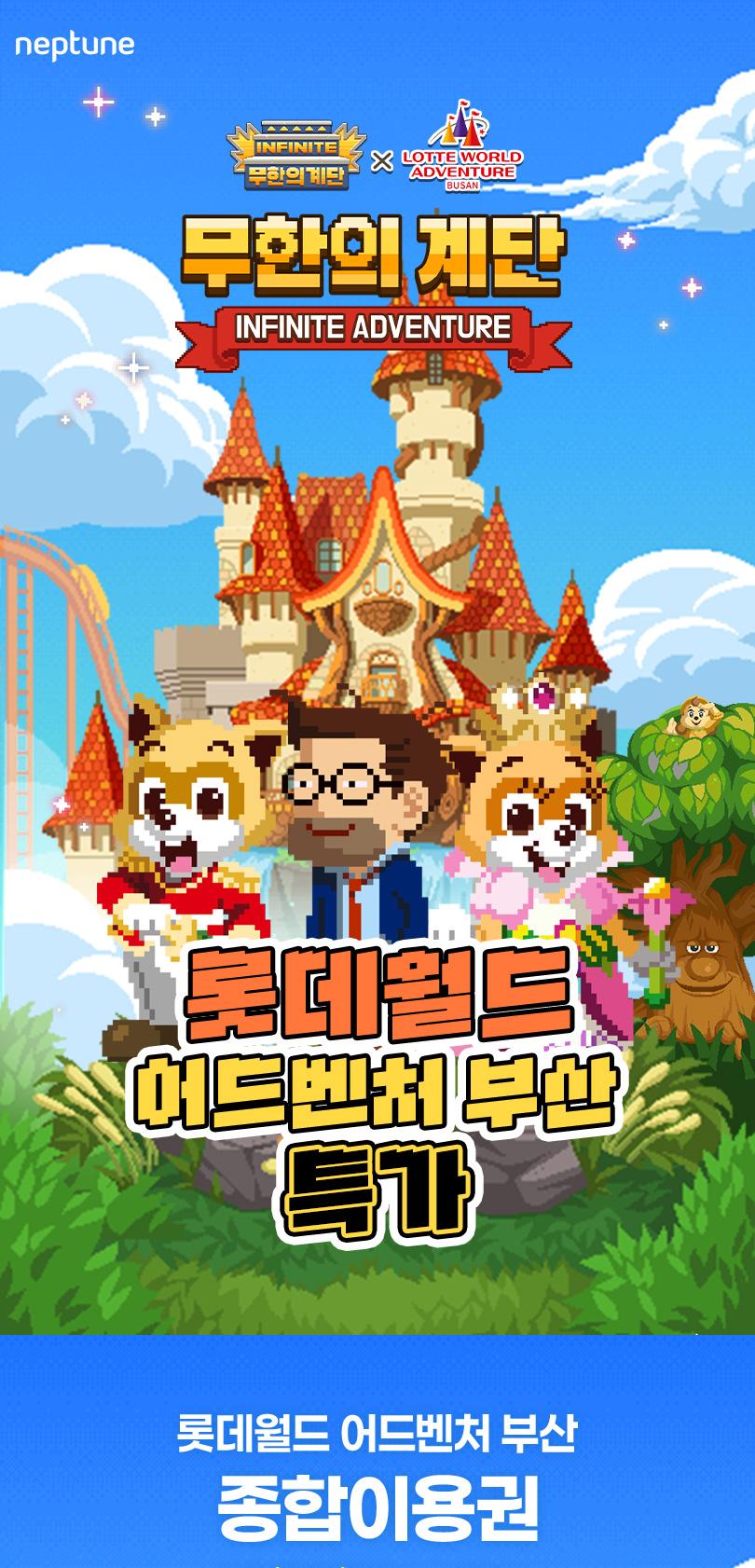 상품 상세 이미지 2