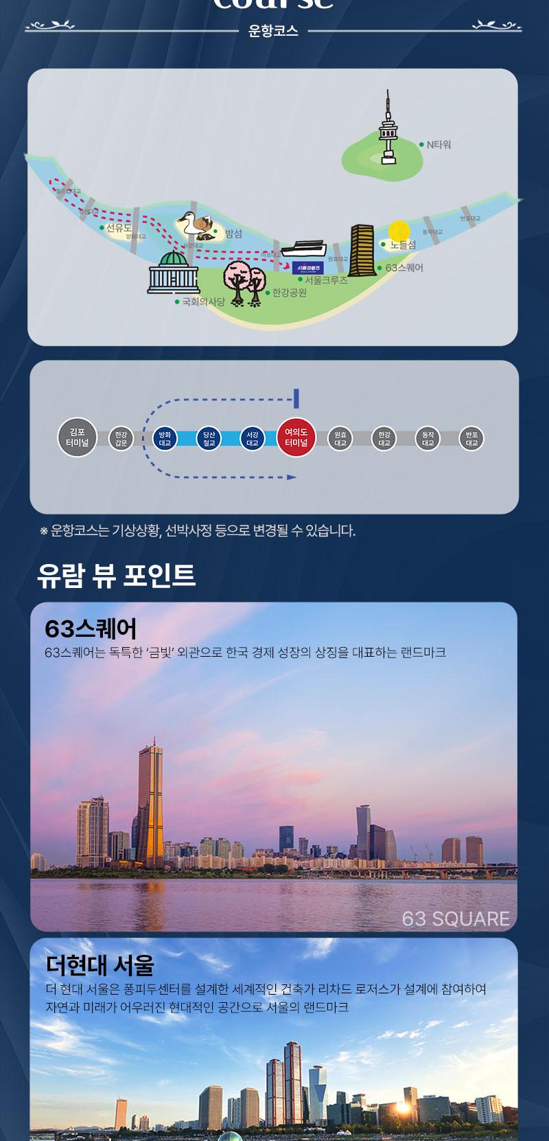 상품 상세 이미지 6