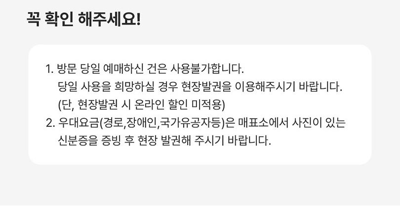 상품 상세 이미지 12