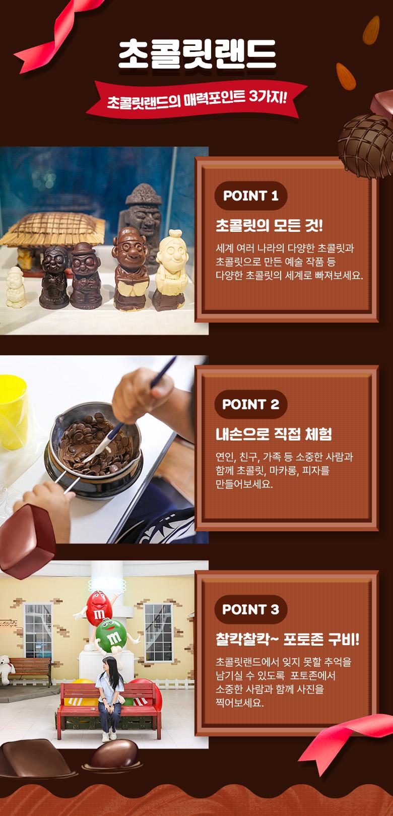 상품 상세 이미지 2