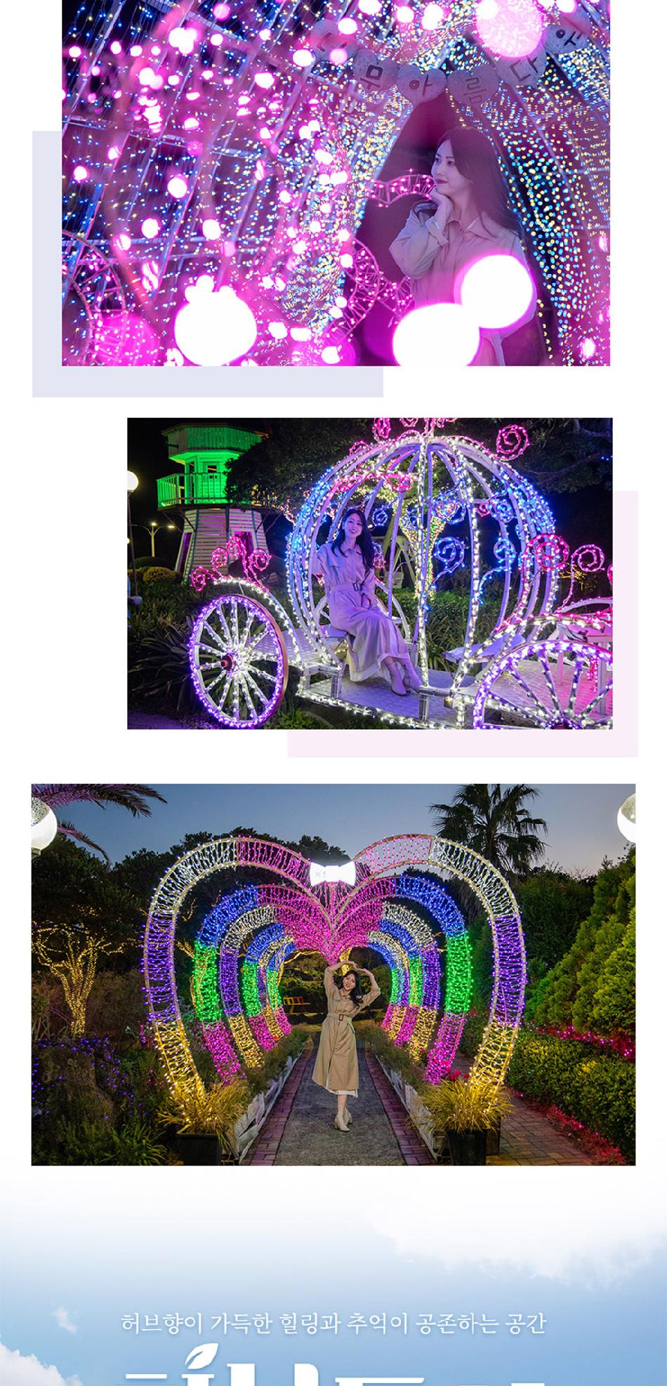 상품 상세 이미지 13