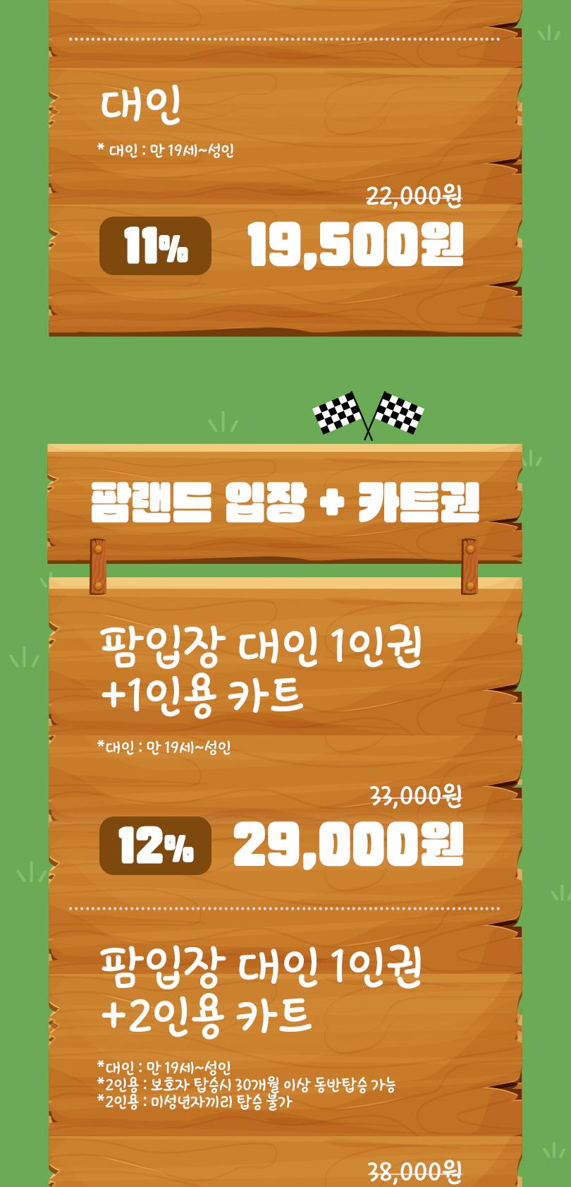 상품 상세 이미지 3