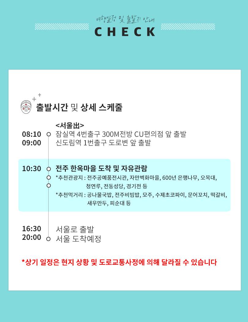 상품 상세 이미지 3