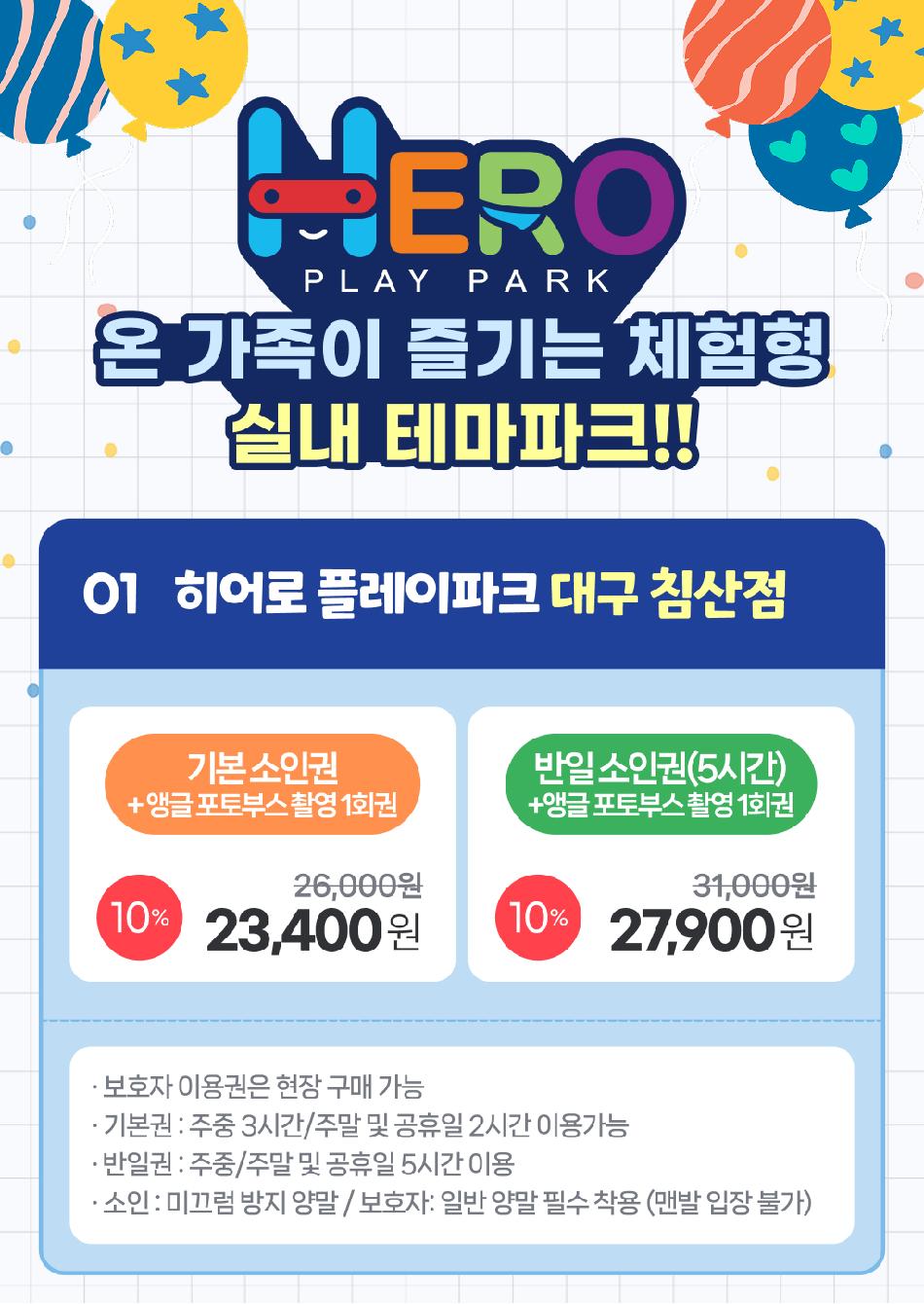 상품 상세 이미지 4